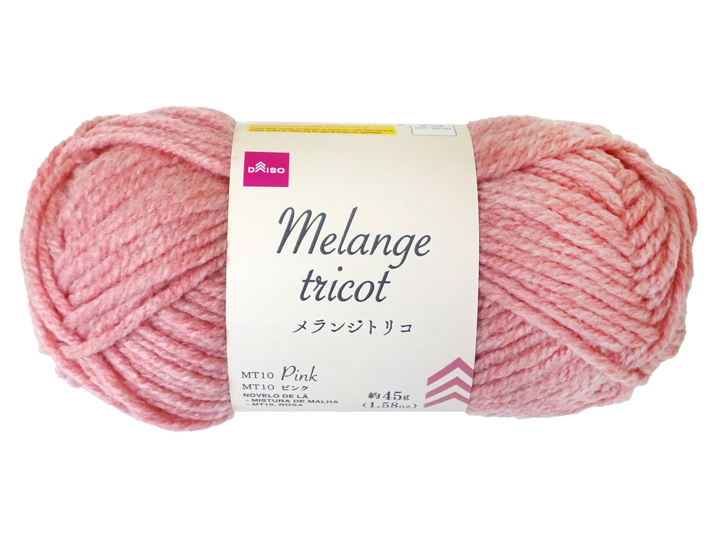 毛糸（メランジトリコ、ＭＴ１０、ピンク） ダイソー(DAISO)