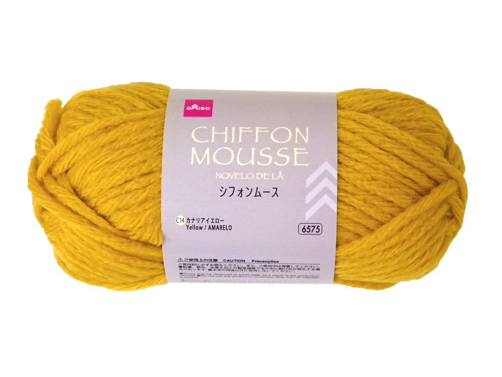 毛糸（シフォンムース、Ｃ１４、カナリアイエロー） ダイソー(DAISO)