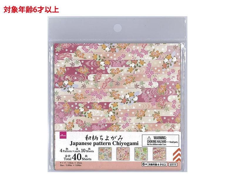 和柄ちよがみ（３、４０枚） ダイソー(DAISO)