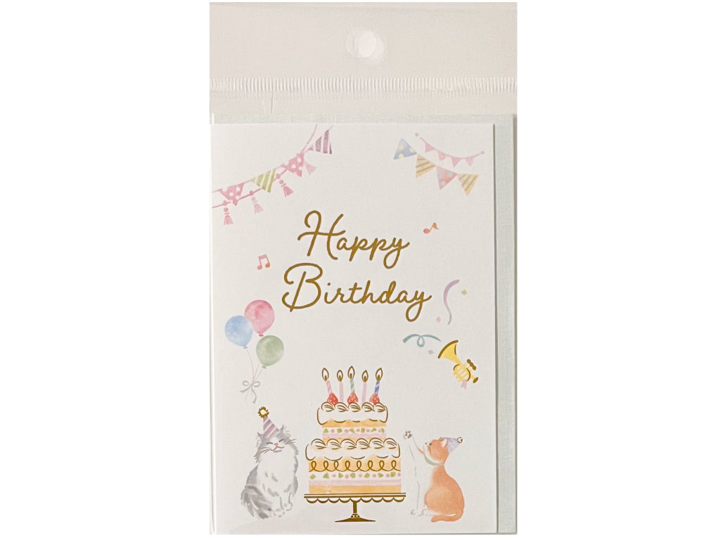 お誕生日グリーティングカード（ノーブルコレクション、封筒付、ネコ） ダイソー(DAISO)