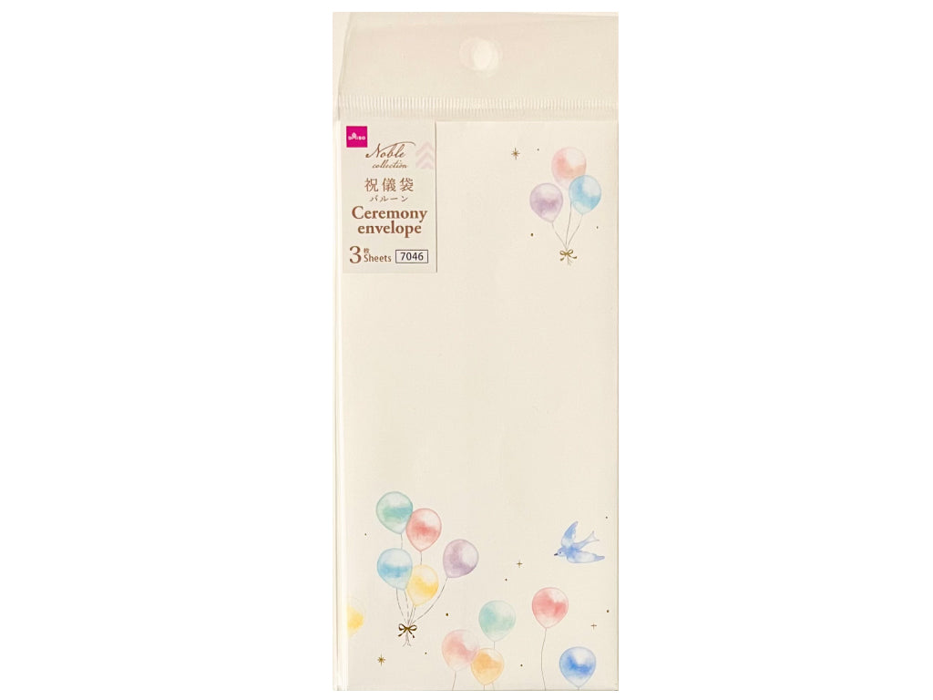 祝儀袋（ノーブルコレクション、バルーン、３枚） ダイソー(DAISO)