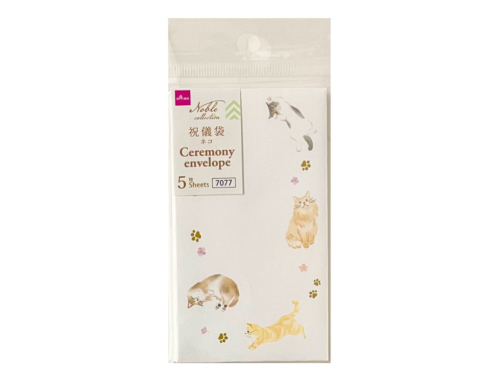 祝儀袋（ノーブルコレクション、ネコ、５枚） ダイソー(DAISO)
