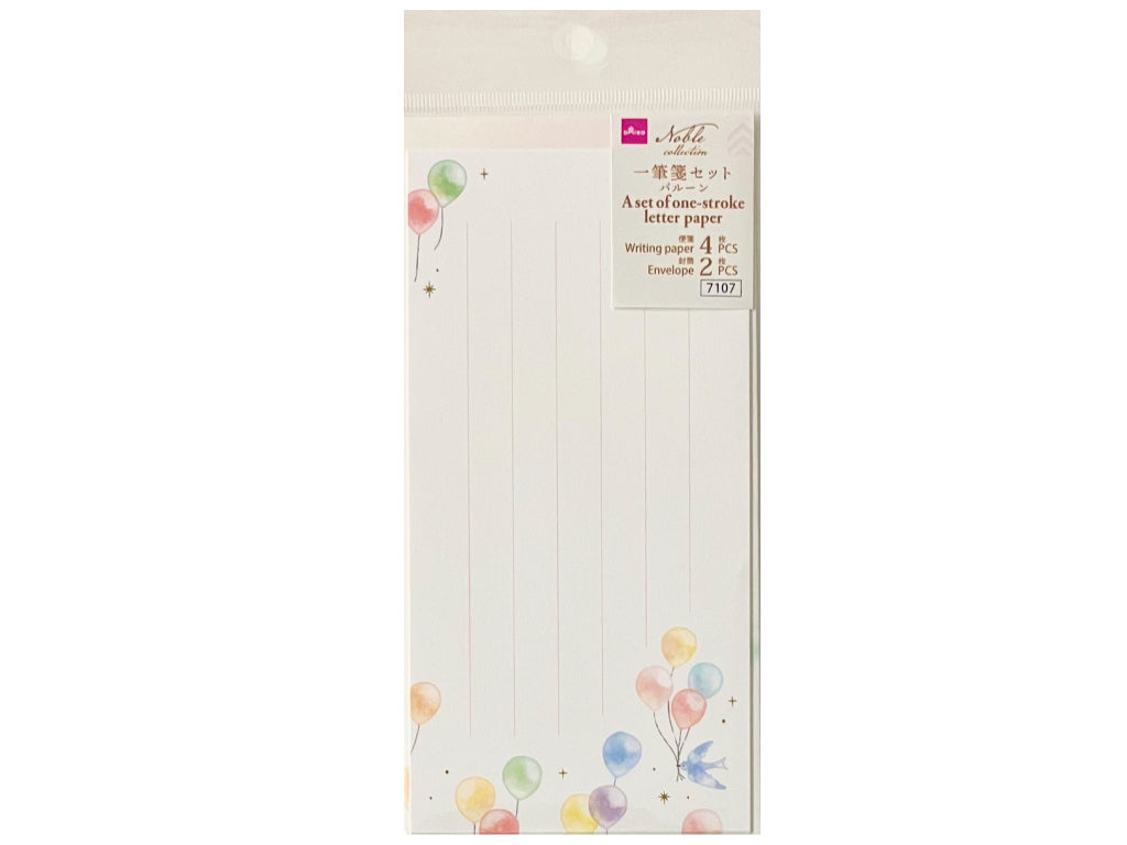 一筆箋セット（ノーブルコレクション、バルーン、便箋４枚、封筒２枚） ダイソー(DAISO)
