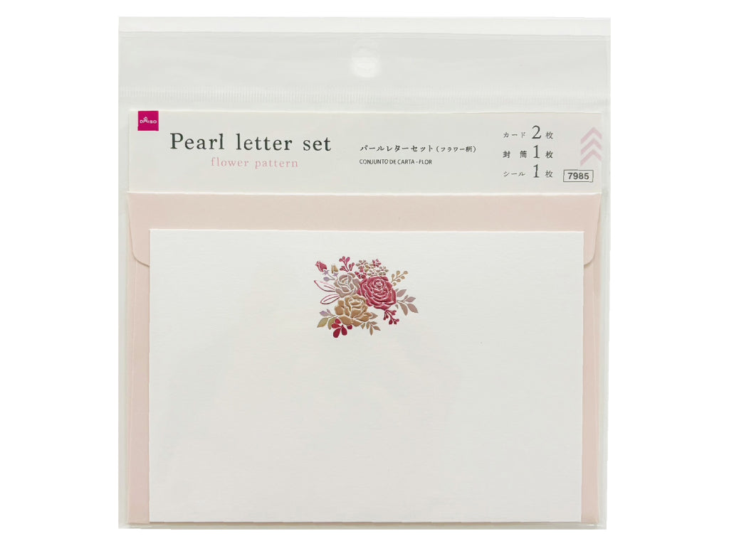 パールレターセット（フラワー柄） ダイソー(DAISO)