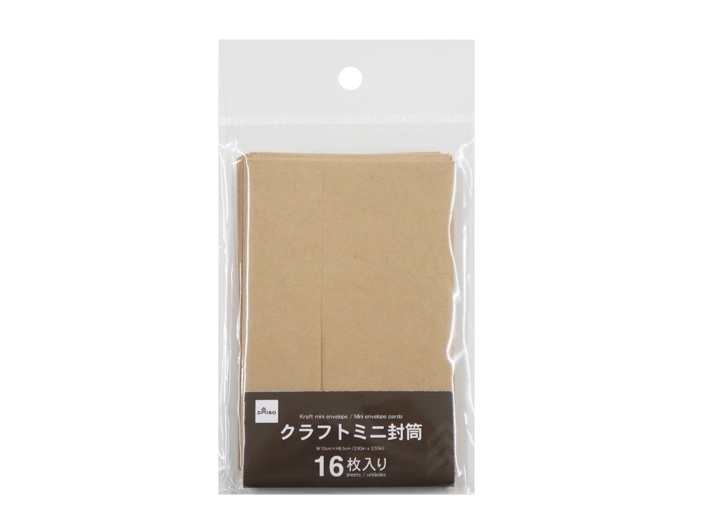 ミニ封筒（クラフト、１６枚） ダイソー(DAISO)
