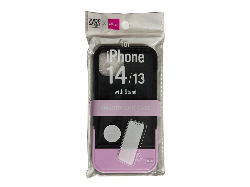 スタンド付スマホケース（１３＆１４、グレー×紫） ダイソー(DAISO)
