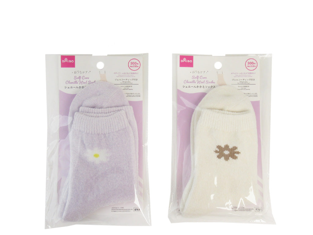 おうちケアシェニールかかとソックス ダイソー(DAISO)