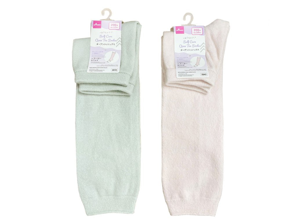 おうちケアオープントゥソックス（シアバター加工） ダイソー(DAISO)