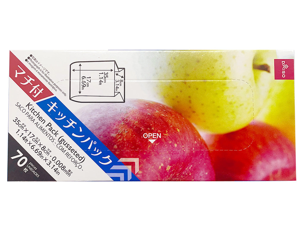 キッチンパック（マチ付、７０枚） ダイソー(DAISO)
