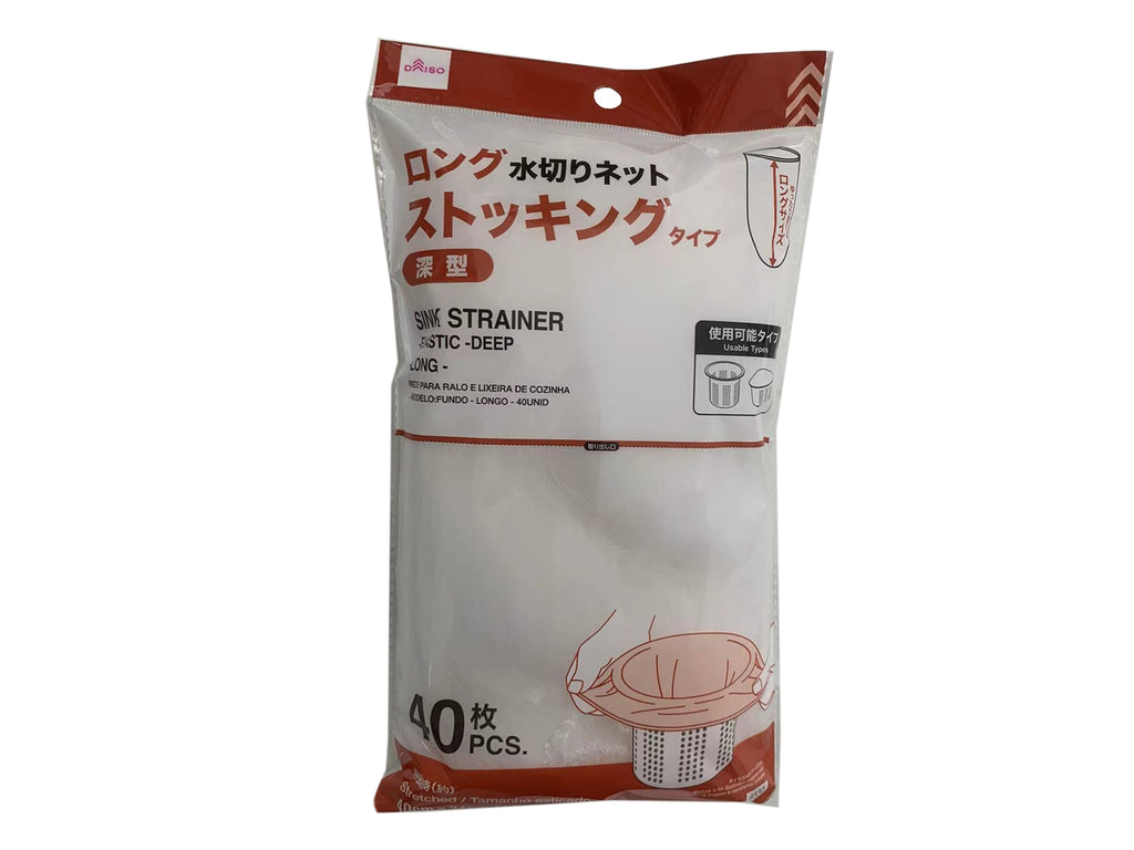 水切りネット（ストッキング、深型、ロング、４０枚） ダイソー(DAISO)