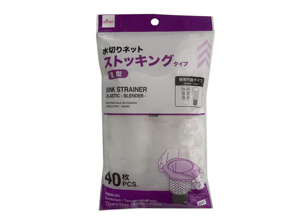 水切りネット（ストッキング、細型、４０枚） ダイソー(DAISO)