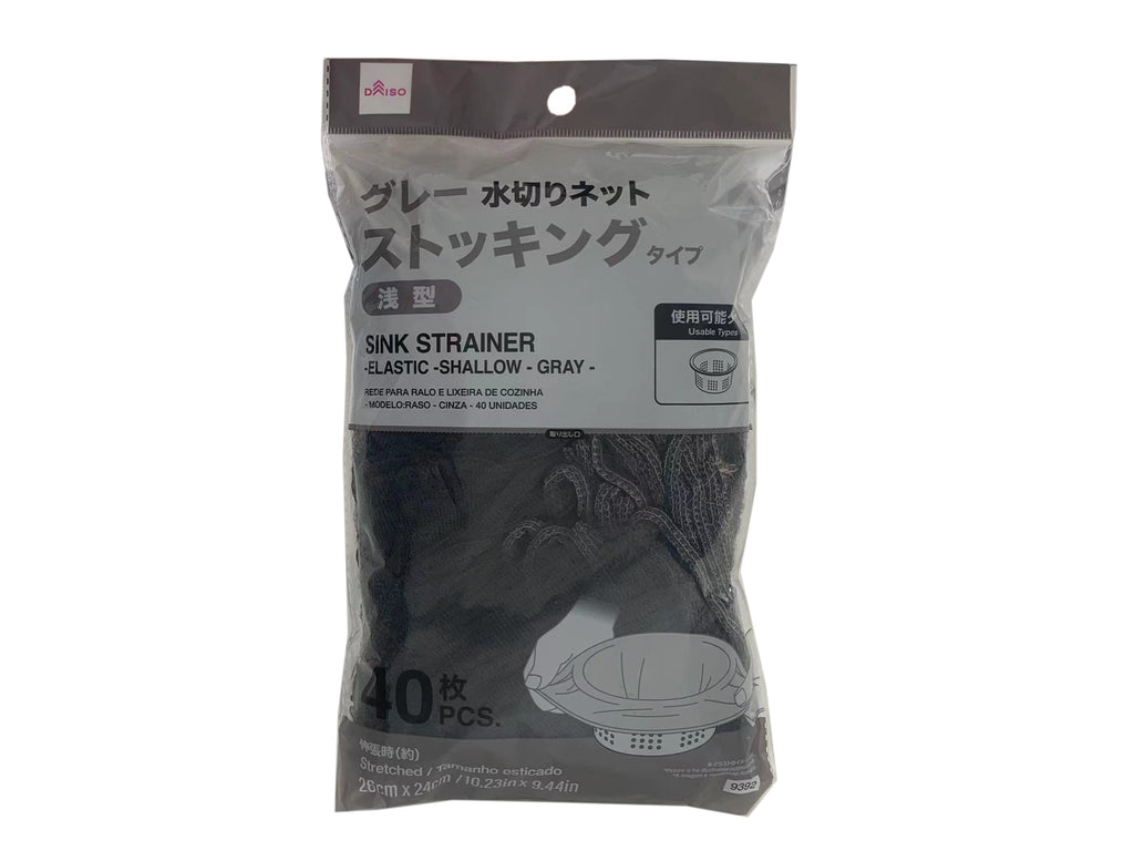 水切りネット（ストッキング、浅型、グレー、４０枚） ダイソー(DAISO)