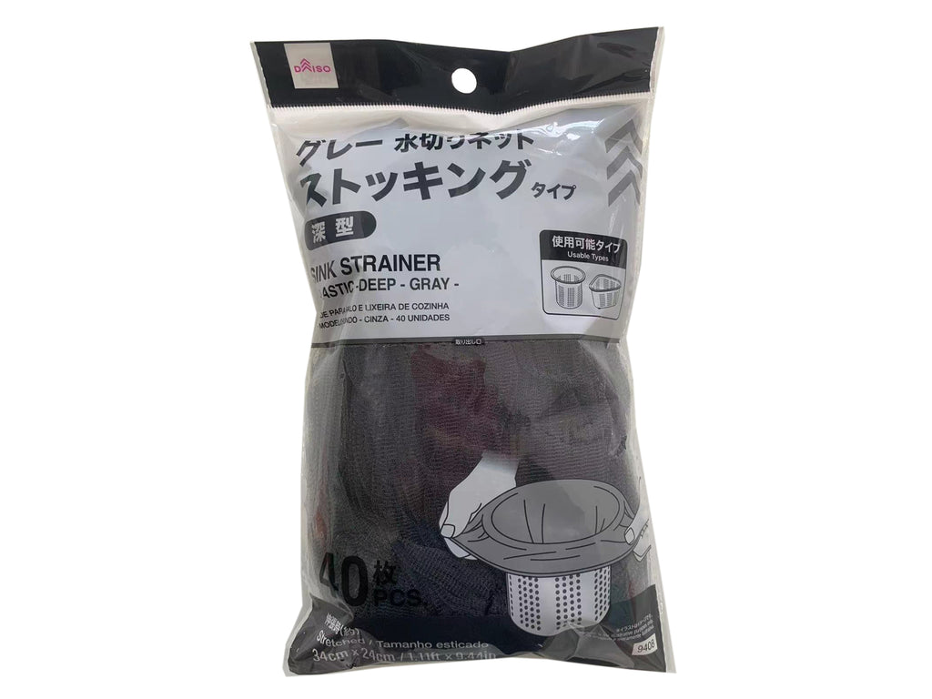 水切りネット（ストッキング、深型、グレー、４０枚） ダイソー(DAISO)