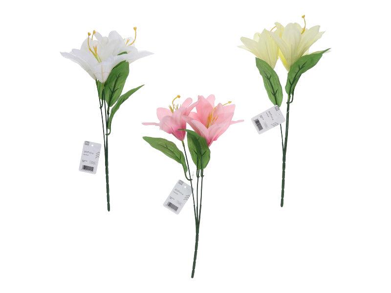 ユリブッシュ ダイソー(DAISO)