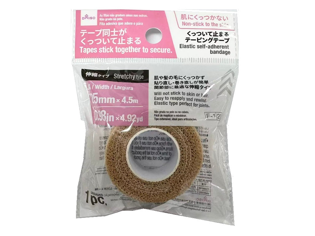 くっついて止まるテーピングテープ（伸縮タイプ） ダイソー(DAISO)