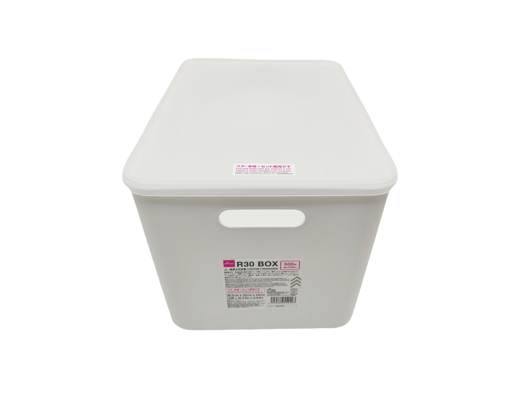 Ｒ３０ボックス（ホワイト） ダイソー(DAISO)