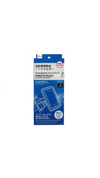 自転車用防水スマホホルダー ダイソー(DAISO)