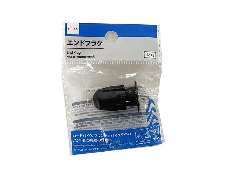 エンドプラグ ダイソー(DAISO)