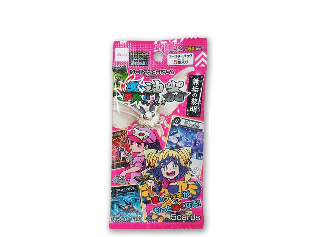 蟲神器（ブースターパック 無垢の黎明） ダイソー(DAISO)