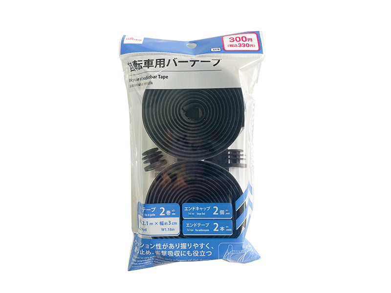 自転車用バーテープ ダイソー(DAISO)