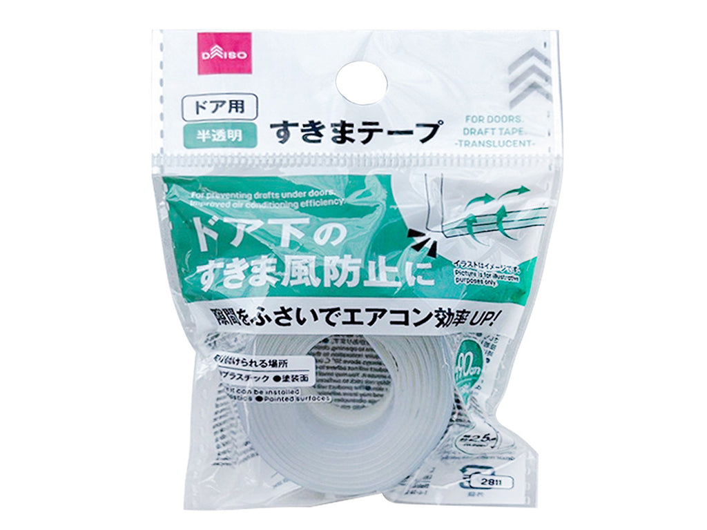 すきまテープ（ドア用、半透明） ダイソー(DAISO)