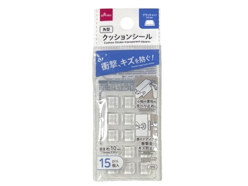クッションシール（透明、四角、１５個） ダイソー(DAISO)