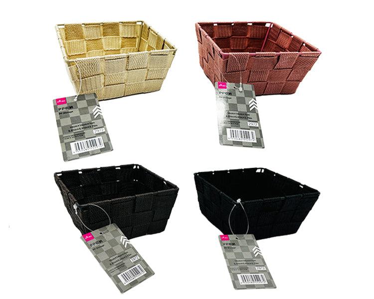 ＰＰ収納 ダイソー(DAISO)