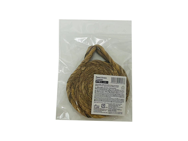 ガマ草コースター ダイソー(DAISO)