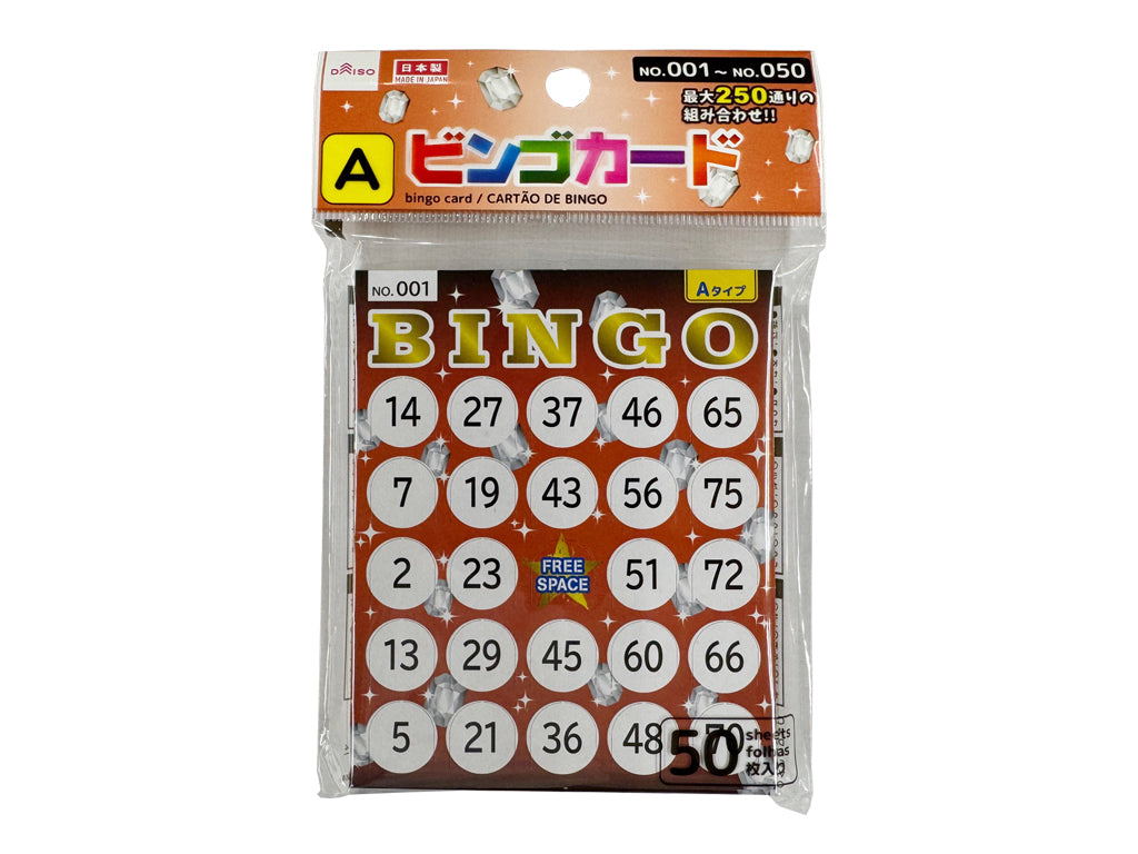 ビンゴカード（Ａ） ダイソー(DAISO)