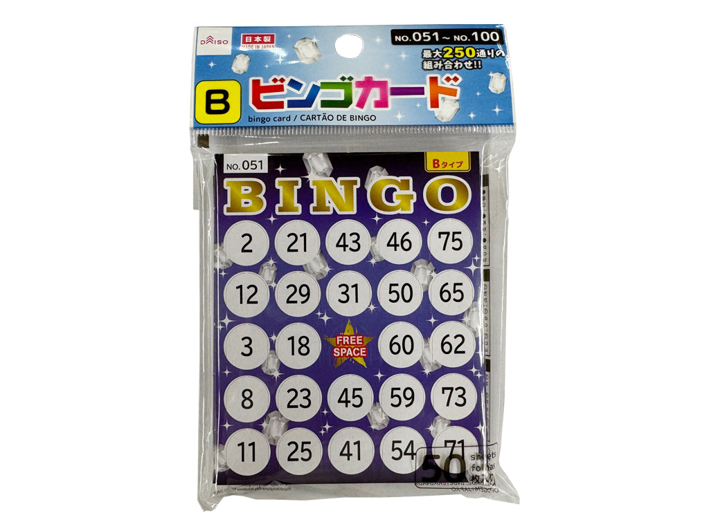 ビンゴカード（Ｂ） ダイソー(DAISO)