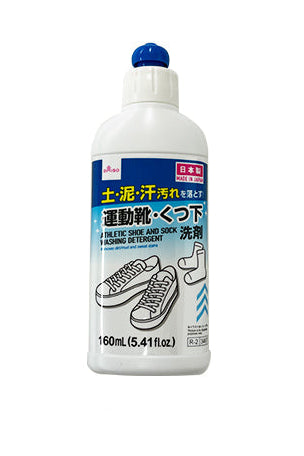 運動靴・くつ下洗剤 ダイソー(DAISO)