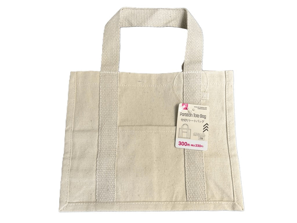 仕切りトートバッグ ダイソー(DAISO)