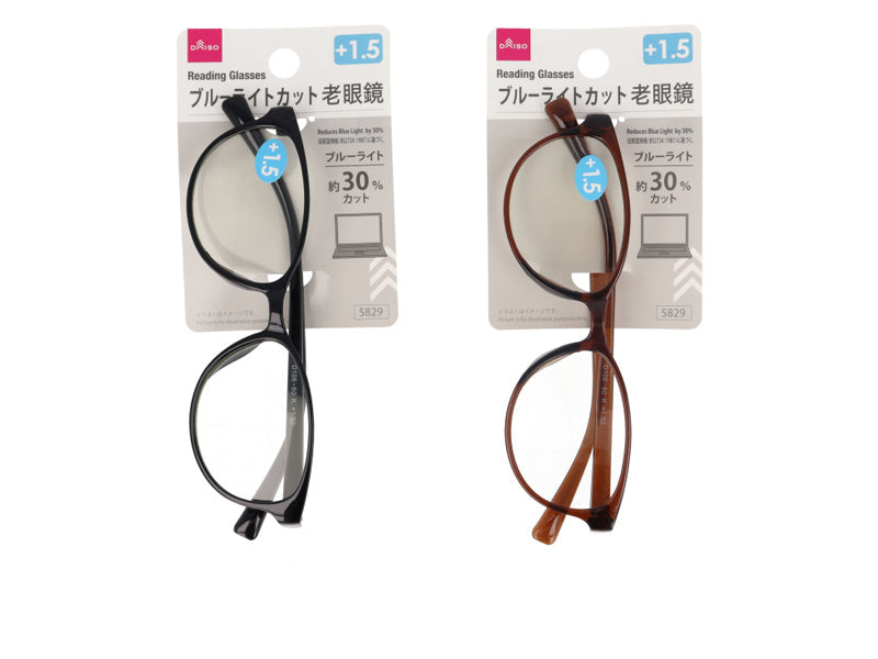 ブルーライトカット老眼鏡（＋１．５、ブルーライト約３０％カット） ダイソー(DAISO)