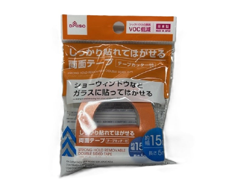 しっかり貼れてはがせる両面テープ（テープカッター付） ダイソー(DAISO)