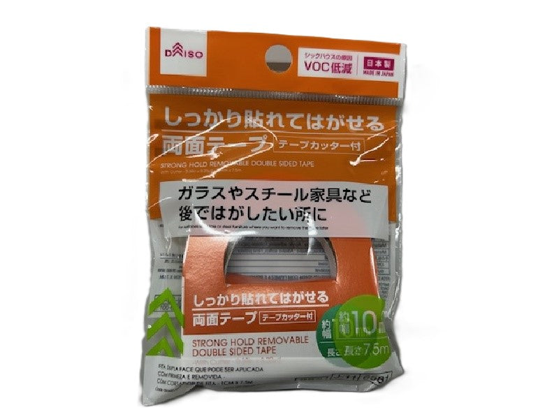 しっかり貼れてはがせる両面テープ（テープカッター付） ダイソー(DAISO)