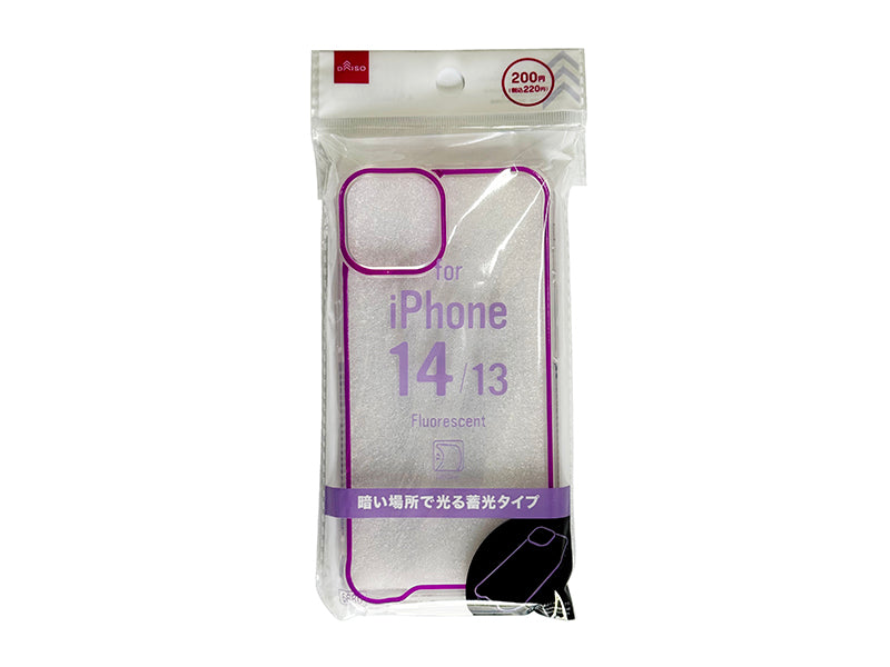 蓄光スマホケース（１４＆１３、パープル） ダイソー(DAISO)