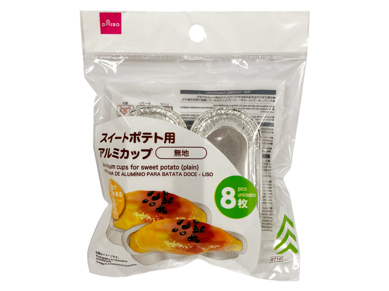 スイートポテト用アルミカップ（無地） ダイソー(DAISO)