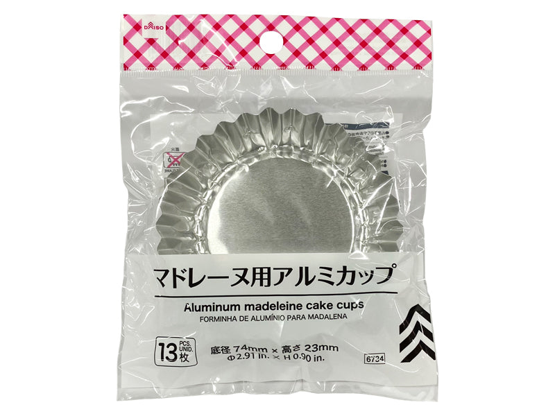 マドレーヌ用アルミカップ ダイソー(DAISO)