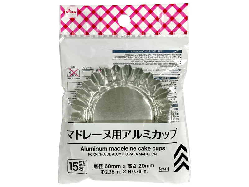 マドレーヌ用アルミカップ ダイソー(DAISO)