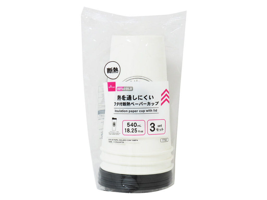 フタ付断熱ペーパーカップ（３セット） ダイソー(DAISO)