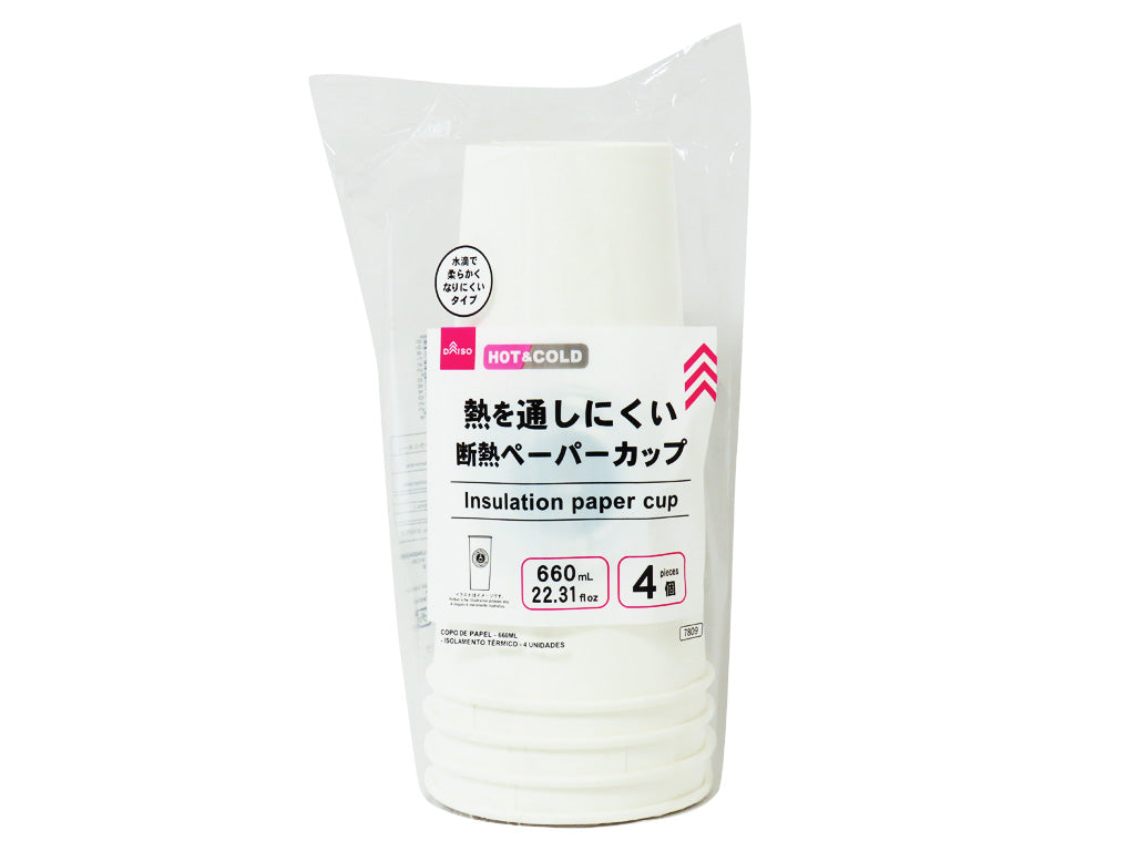 ペーパーカップ（断熱、４個） ダイソー(DAISO)