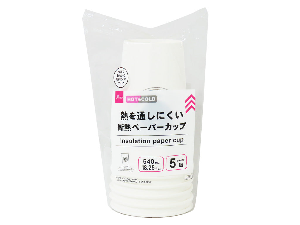 ペーパーカップ（断熱、５個） ダイソー(DAISO)