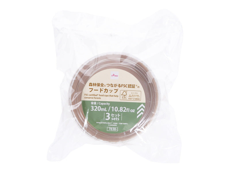 クラフトフードカップ（ＦＳＣ認証、蓋付、３個） ダイソー(DAISO)