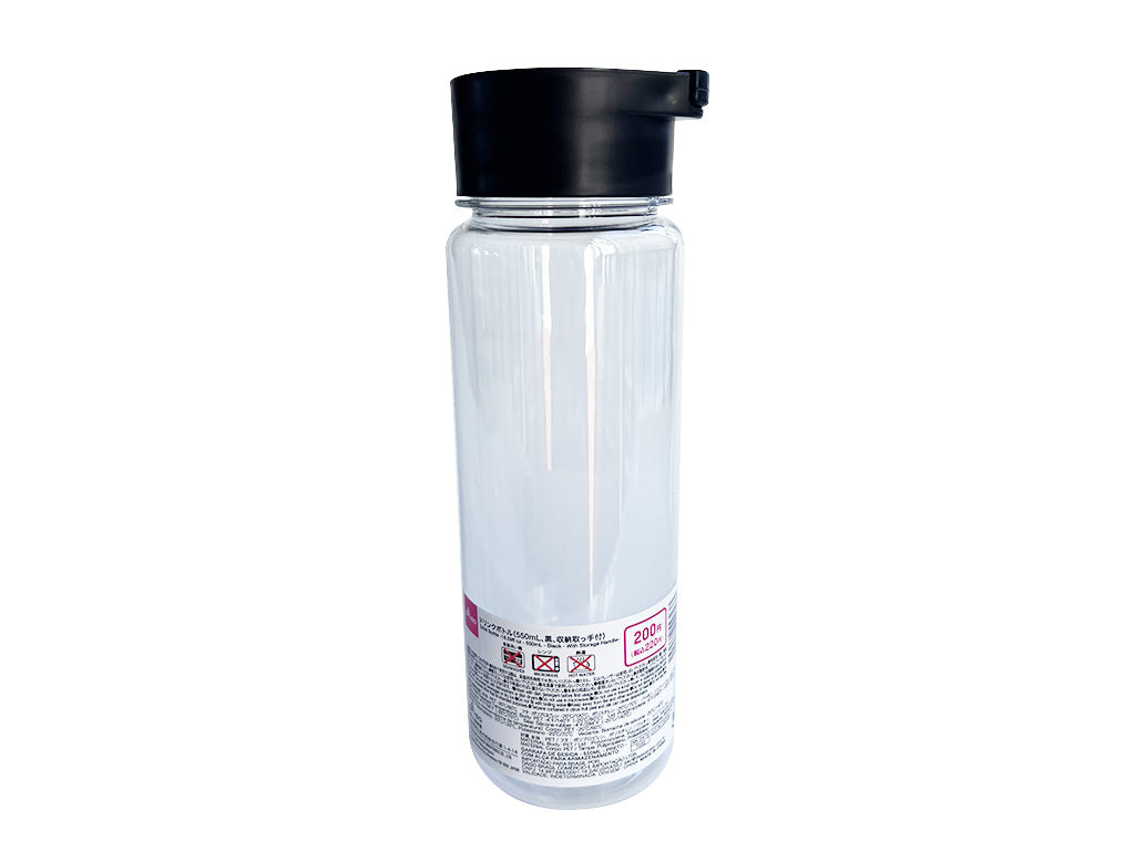 ドリンクボトル（黒、収納取っ手付）５５０ｍＬ ダイソー(DAISO)