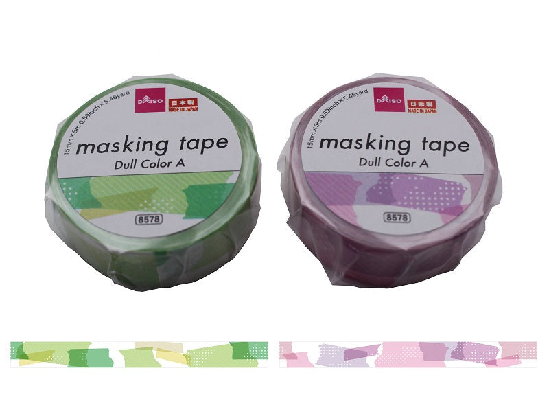 マスキングテープ（くすみカラーＡ） ダイソー(DAISO)