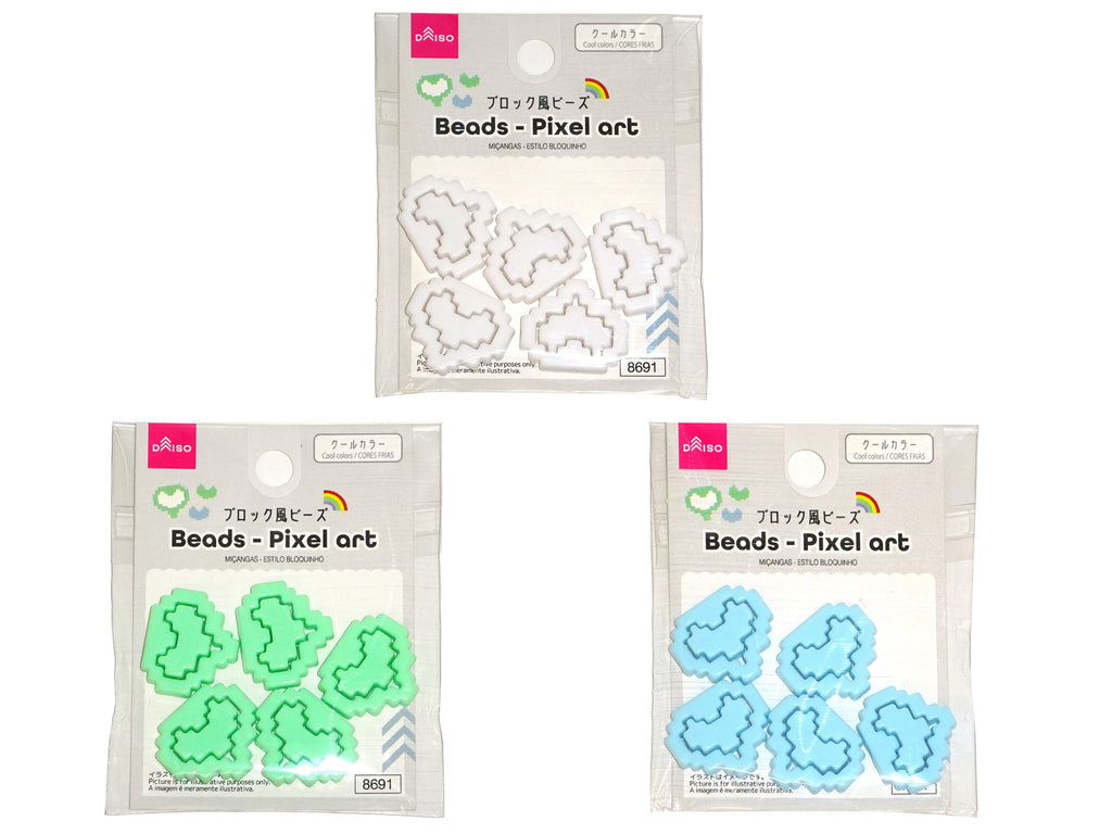 ビーズ（ブロック風、クールカラー） ダイソー(DAISO)