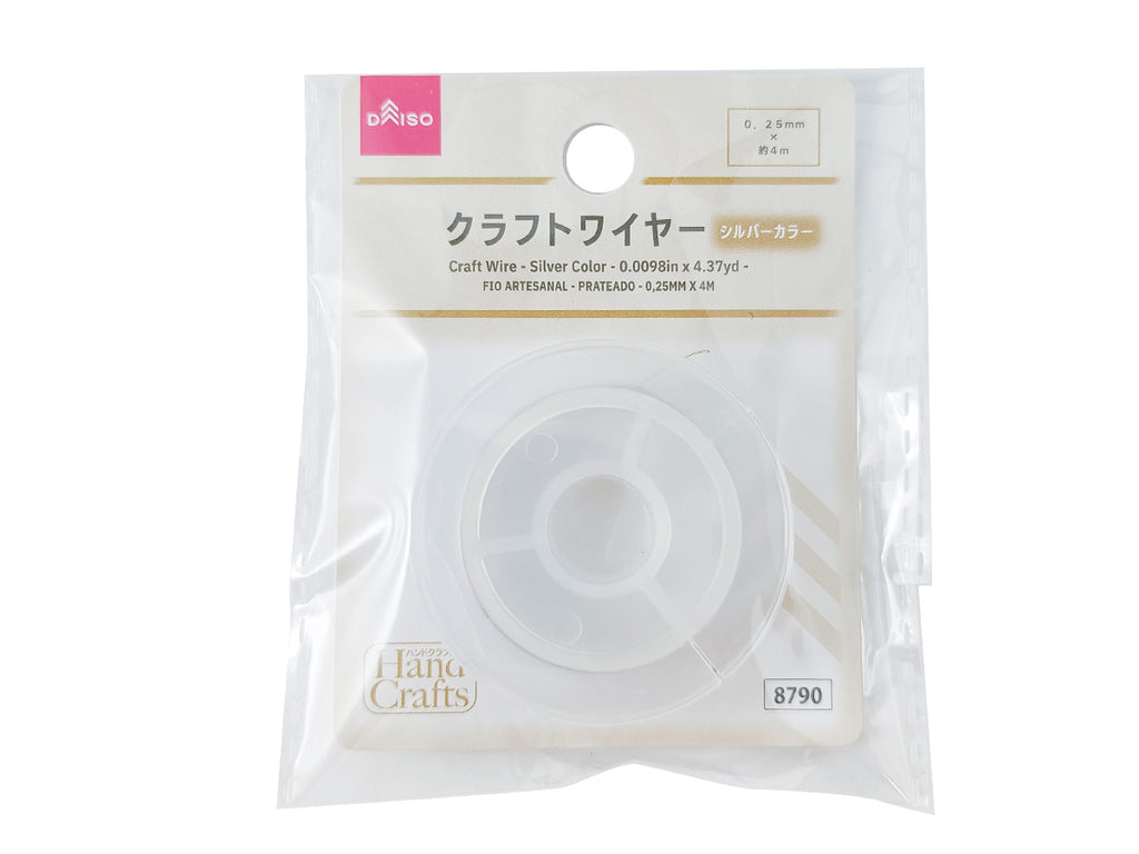 クラフトワイヤー（シルバーカラー） ダイソー(DAISO)