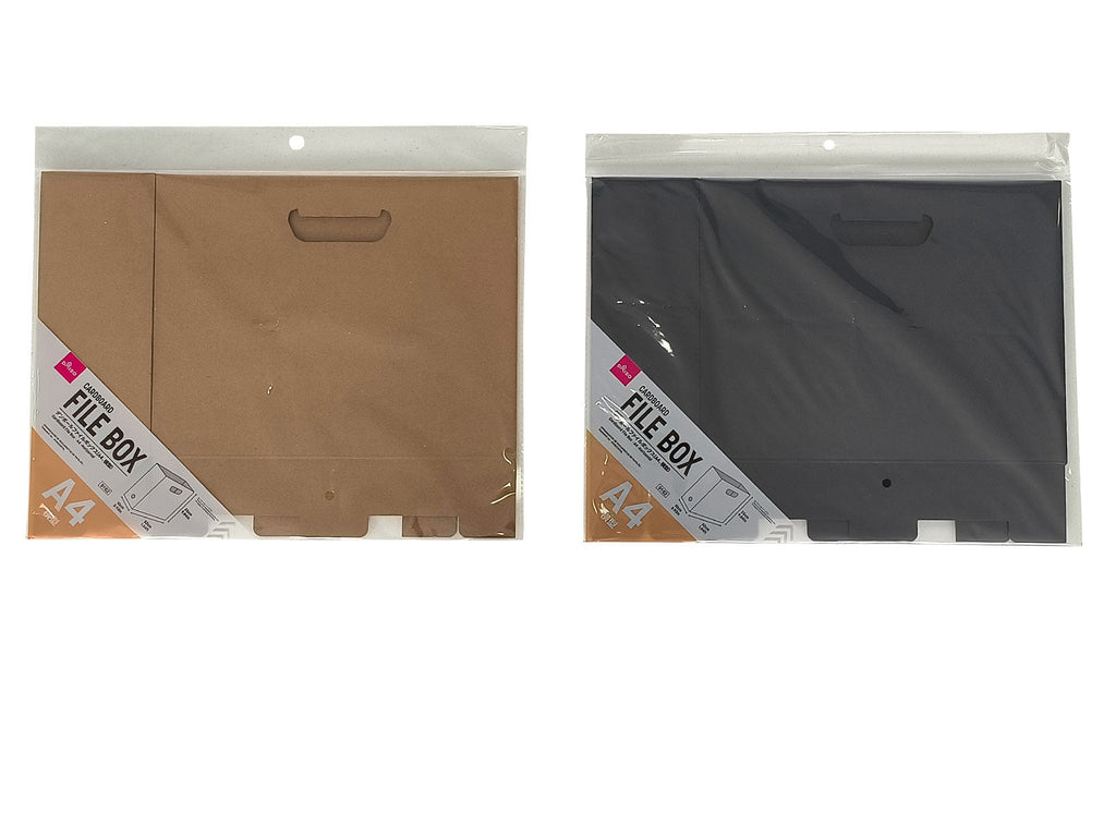 ダンボールファイルボックス（Ａ４、横型） ダイソー(DAISO)