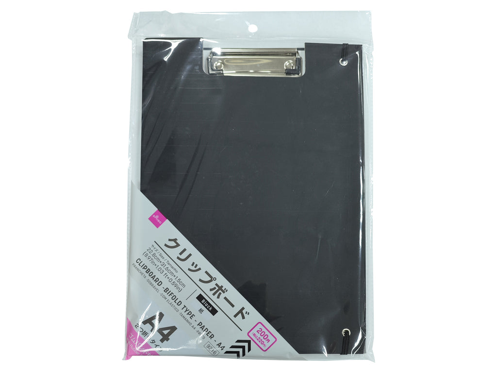 クリップボード（２つ折りタイプ、紙、ゴムバンド付、Ａ４、黒） ダイソー(DAISO)