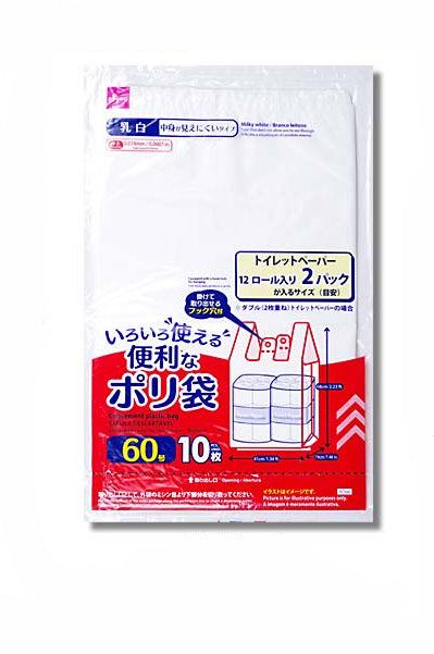 便利なポリ袋（乳白、６０号、１０枚） ダイソー(DAISO)